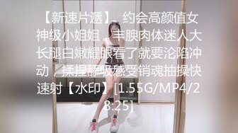 妹子身材好苗条