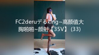 STP31127 国产AV 皇家华人 RAS0275 解隔离后与INS网红意外邂逅 尤莉 VIP0600