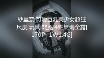 高颜值外围明星脸清纯女神温柔体贴鸳鸯浴角度完美激情啪啪