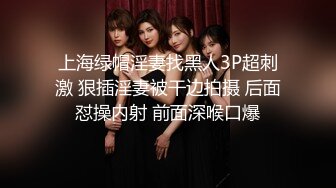 麻豆传媒，女神体育祭MTVSQ2-EP8零摩擦力湿滑人体冰壶