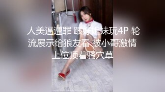 【新片速遞】露脸美少妇丝袜高跟直播大秀，床上好几个妞的工作室一起直播互动，各种道具插逼淫声荡语玩骚奶子，后入爆草[3.54G/MP4/03:20:53]