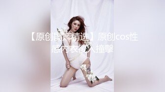 浅浅 两套服饰 白色连衣短裙 白色厨娘服饰 丰腴曼妙身姿娇媚动人