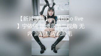 最新2024重磅流出！万狼追踪OF极品身材巨乳高颜反差婊Jbsw成人剧情私拍，女女百合3P夹击高潮喷水 (11)