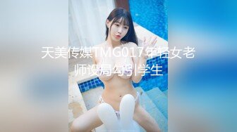 ✿绿奴换妻✿激情燃烧的岁月！两个极品轻熟女✿玩游戏输了看着老婆被肏！