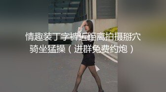 onlyfans韩国福利姬 【belle199999】黄瓜道具蔬菜自慰白浆，异物插入【100 v 】 (50)