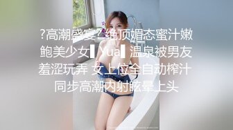 小嫩穴后入自己动