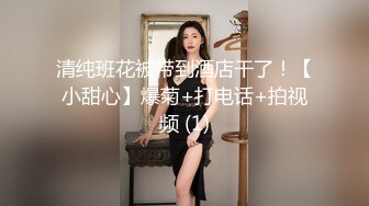 【私密群第37季】高端私密群内部福利37季美女如云