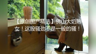 “用手捂着，一滴都不能流出来”