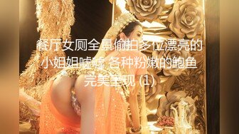 【顶级美乳蜜桃臀娇娇】顶级美乳小骚货淫声浪语极致挑逗诱惑 全裸浴室春光 魔鬼身材