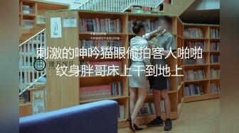 内射骚屄贱货母狗