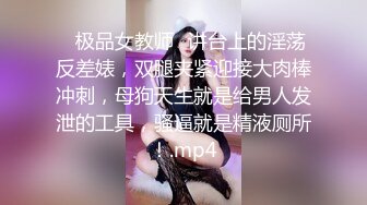 两个狗男女在厕所就操起来了衣服也不脱