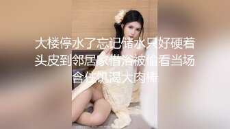 情色主播 台日AV女优千嫣_自慰