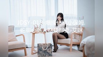 ✿反差骚学妹✿清纯小仙女〖ssrpeach〗小屁股紧实又翘挺趴床上迎接大肉棒冲刺暴力后入小翘臀清凉纯欲风主打反差