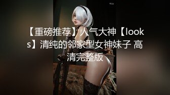 SWAG 回家脱下上班服，没发现被装针孔2 Ginabebe