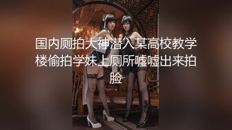 熟女阿姨 小贫乳 淫水超多 被无套输出 沉浸式享受大肉棒的幸宠 性福满满