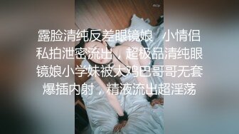 顶级身材反差露脸！卖原味又好色高颜大奶推特女神【困困狗】私拍，各种不雅淫态紫薇露出啪啪被健身男友无套内射 (16)