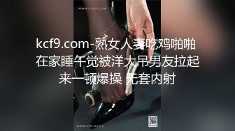 推荐！女神快被操废了【小萱啊】无套狂插！爽的嗷嗷叫！骚逼被干得眼神迷离大白兔[ (2)