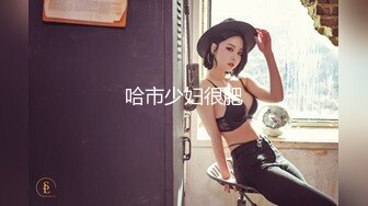 《绝版重磅经典收藏》CP界天花板女厕隔板缝洞中特写偸拍超多小姐姐美少妇方便亮点多靓妹先吐后尿高跟女尿尿还把B掰开 (4)