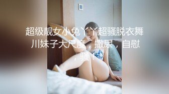 小虎牙清纯嫩妹！近期下海！和小男友操逼无套内射