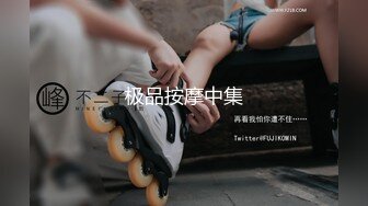 两男约肉肉大屁股少妇，翘起屁股埋头口交，张开双腿抽插