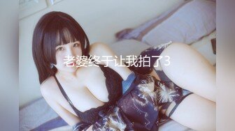 过520节和女友在家里面上演暴力打桩机，无套深入到底