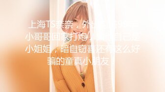 【AI巨星性体验】让女神下海不是梦之神仙姐姐『刘亦菲』情趣按摩被惨操内射 高质量AI制作 高清1080P原版