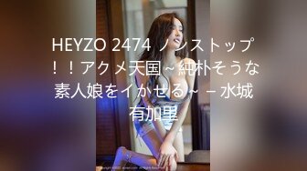 【新片速遞】 2024年流出，JVID国模私拍，【木木森】，极品御姐，奶子又白又大难得，圣诞妹妹香艳气息浓郁[1.21G/MP4/14:44]