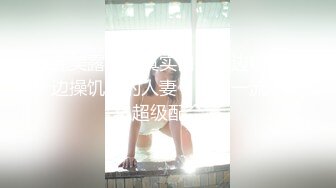 1/7最新 下海活力少女贫乳奶子苗条身材无毛嫩穴手指扣弄VIP1196