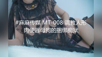 【新片速遞】 高颜值美女 我要喝水渣男滚好远 你TM一文不值滚 不要把拉我操 我啥都没有拜拜 喝多了操一半发酒疯了只能睡着了再干