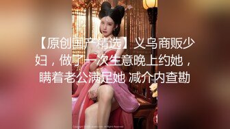 【最强档??91大神】美少女杀手『最爱萝莉』高清HD增强版??极品E奶猫咪萝莉 装逼闺蜜一起双飞操 求你不要射里面