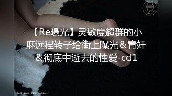 无耻哥哥有淫妹癖 竟把同学聚会醉酒的亲妹妹给上了 无套抽查内射 各种玩操 高清720P原版收藏