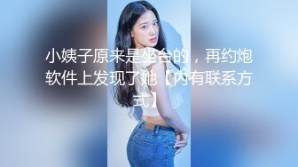 最新反差女友合集3