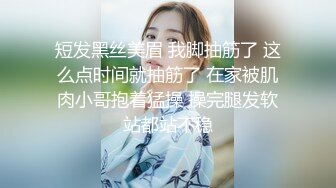 【新片速遞】 轻熟女虎牙美少妇黑丝长腿，露脸掰穴自慰，道具插穴，足交道具淫水很多