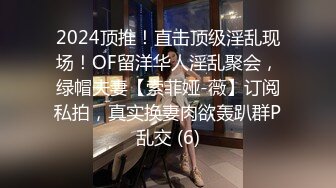 6-22探花大神辟帝酒店约炮明星气质巨乳学妹反差母狗 酒杯美玉波浪丰臀馒头嫩逼很耐草