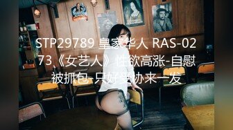 【新速片遞】《美腿美足控⚡必备》微博网红女神姐姐【丫梨山哒】会员群内福利~各种高质量美腿玉足自慰展示~私处粉嫩水又多满满撸点