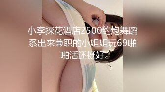 蜜桃传媒PMC411绿帽父乱伦报复怒操大胸女儿