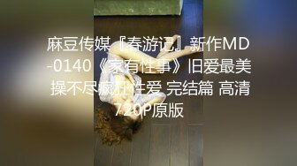 SG-002_檳榔攤之戀（下）_將女友賣給大佬3P中出官网