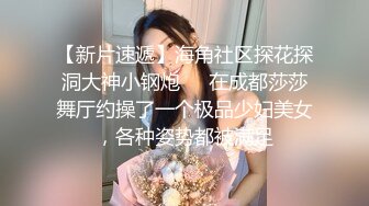 【新片速遞】 大奶人妻 楼上会不会听到声音 上位骑乘很卖力你想慢一点都不行 苦尽甘来付出才有回报 你就得回报我了多卖卖力气啊 