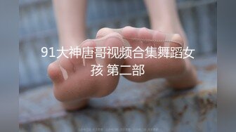 水电维修工暗藏摄像头偷窥美女班花洗澡