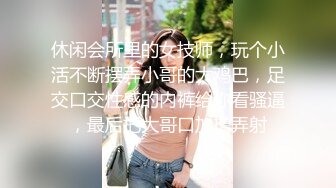 约操95后少妇