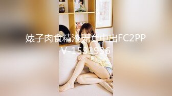 25做爱 尴尬的声音【榨精反击相爱相杀】整活情侣『凌乃』疯狂榨精性爱私拍①被粉丝后入疯狂抽插 停不下来的性爱