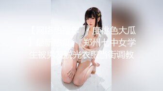 星空传媒-猫系女友主人奴家想要-萌萌