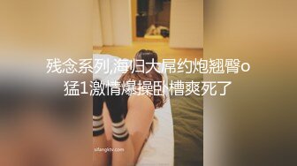 受不了青梅竹马大臀无防备诱惑而激烈背后位突刺中出的我