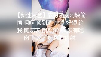 【国产❤️麻豆传媒】 MDSJ0007 吴梦梦✨ 性犯罪者牢房