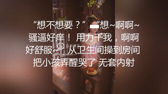 ❤️乱L-最亲密的人❤️亲人之间的秘密 结婚当天最后让哥哥内射，给哥哥生个孩子