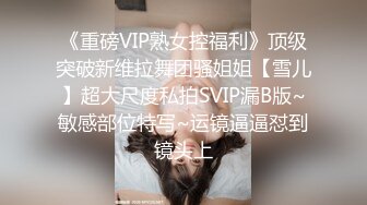 商场固定摄像头偷拍粉嫩的小美女