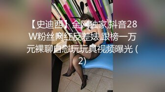 台湾SWAG 最火女优娃娃出演 保险女因业务疏失到家里道歉被花式爆操