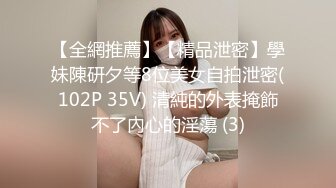 颜值还不错巨乳学生妹子,对自己奶子很骄傲,听声音年龄应该不大,奶子壹只手抓不住