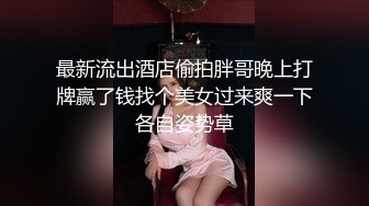  气质小姐姐人美胆更肥,真空透视装逛街,故意在各种店里晃悠,主动勾引路边小哥摸奶子