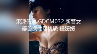 女仆装网红美女！烈焰红唇一线天肥穴！